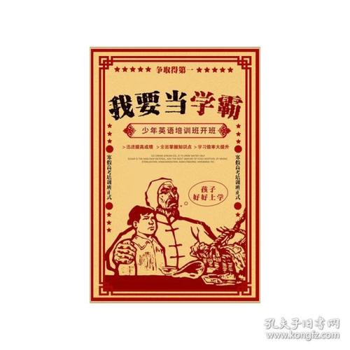 澳大利亚圣母大学毕业证电子图